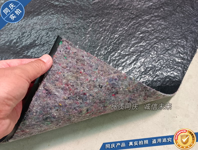05 防雨雪耐老化保温毛毡